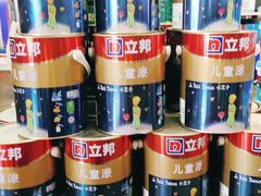 -立邦(武侯区西部专卖店)