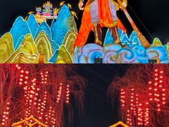 -淄博花灯齐彩城