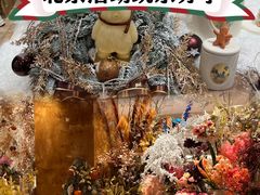 -Catail前苑(前门大街店)