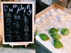 -青岛颐海花园酒店总店·自助餐厅
