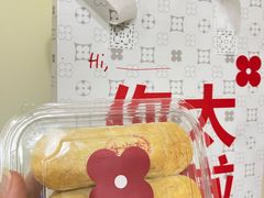 -红花点心局(护国寺店)