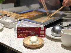 -串一火锅(赛格国际购物中心店)