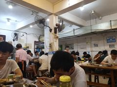 大堂-黑竹香鸡(营和巷店)