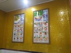 -清真兰州拉面(申鑫名城店)