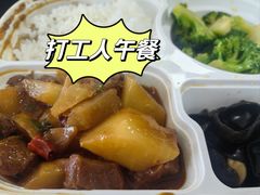 -尚一汤·粤菜海鲜(环球港店)