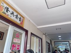 -北京龙庆四季香农家饭庄·灶台鱼·碳烤虹鳟鱼(龙庆峡店)