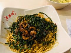 开洋葱油拌面-东泰祥生煎馆(重庆北路店)