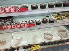 -百年义利(北兴路店)