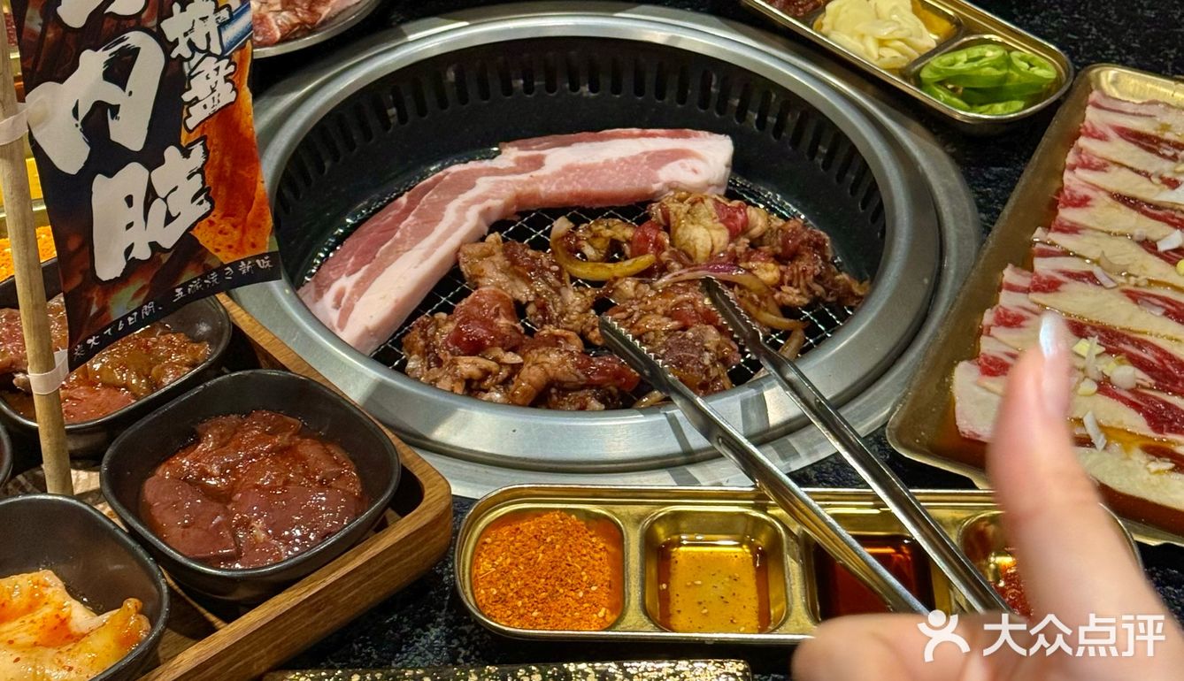 这一口吃进去不得香死。。。