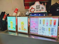 -咕噜咕噜·章鱼小丸子(西湖路店)