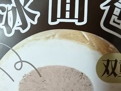 -罗森便利店(鱼市街店)