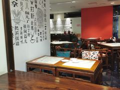 -海碗居(王府井店)