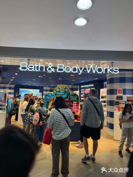 东荟城名店仓图片