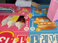 -麦当劳(万博一路天河城分店)