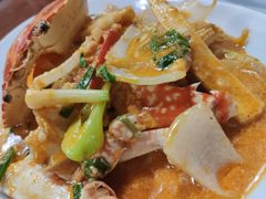 -Dang restaurant (patong phuket)