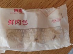 -东园小馆·早茶·淮扬小炒(蜀景店)