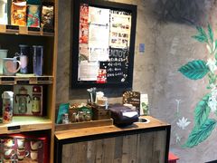 -星巴克(上海虹桥南丰城办公楼店)
