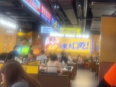 -阿亲家·韩式无限烤肉(春熙路店)