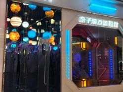 -疯狂冒险家-亲子密室-东坝店(金隅嘉品店)