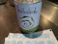 -很久以前羊肉串(中山公园店)