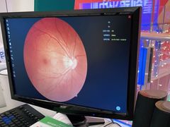 -宝岛眼镜·星创视光中心(百联世纪购物中心店)