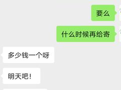 -宋三姐老妈兔头(双流总店)