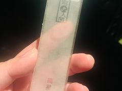 -穹六人间 people 6(岳阳路店)