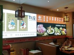 -灶座小锅烀饼·铁锅炖(全国总店)