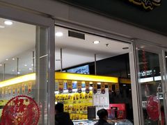 门面-周黑鸭(北京南站七店)