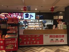 -肯德基(沪东店)