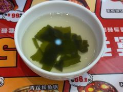 -食米家拌饭(梅溪新天地店)