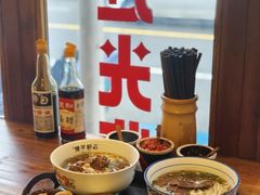 -矮子粉店1985·长沙米粉(湘春路店)