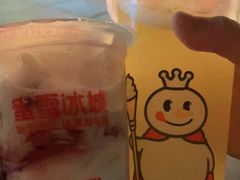 -蛙蛙叫干锅年代(簋街总店)