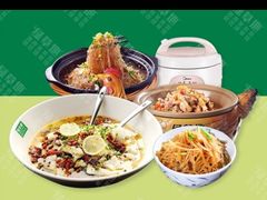 -绿草地·湘菜(喜盈门店)