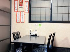 -鱼真(うおまさ)