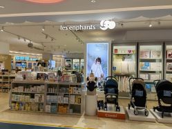 -丽婴房(新世界城店)