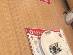 -老昌春饼(欧亚三环购物中心店)