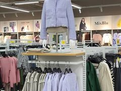 -BIGOFFS超级折扣(中街星汇广场店)