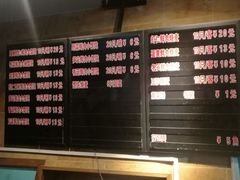 -真真鲜馄饨店(启蒙路店)