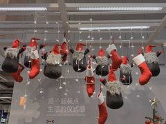 -宜家家居(西安未央商场店)