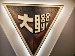 -云南师范大学(一二一西南联大校区)