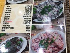-濠轩阁特色生蚝火锅(水湾路店)