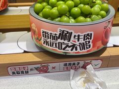 -龍歌自助小火锅(崂山丽达店)