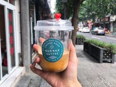-NokNok Coffee(宽窄巷子店)