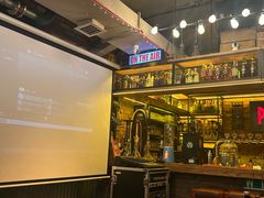-火鬼 PYRO(五道口店)