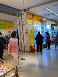 -孩子王童乐园(石家庄裕华万达店)