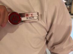 -海底捞火锅(翔龙天地广场店)