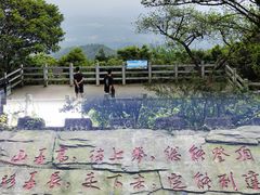 -广州市帽峰山景区