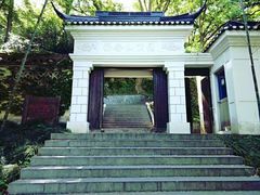 -上海佘山国家森林公园西佘山园