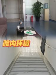 -北京丽星翼美医疗美容